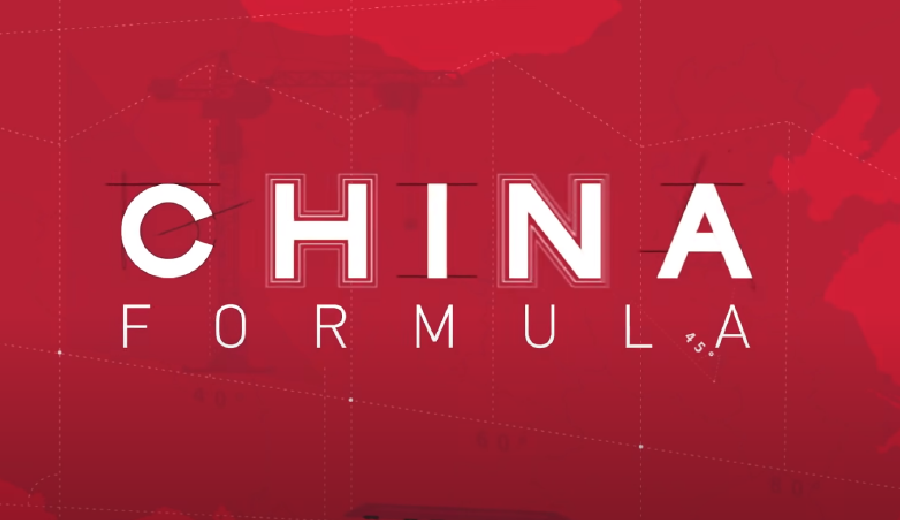 china formula series